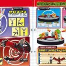Yujin Takara Tomy Pokemon 1/40 Zukan XY 01 Figure Full Set of 8 pcs