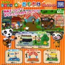 Takara Tomy Arts Animal Crossing Forest Mini Figures Playset Gashapon 5 pcs set