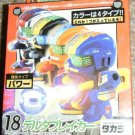 Takara Battle B-Daman 18 Delta Breaker Random Box