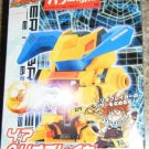 Takara Battle B-Daman Zero 2 Shot Bomberman 47 Herio Braker