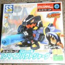 Takara Battle B-Daman Zero 2 Impact Shark 104 Nike Shot