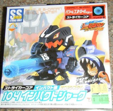 Takara Battle B-Daman Zero 2 Impact Shark 104 Nike Shot