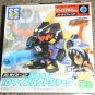 Takara Battle B-Daman Zero 2 Impact Shark 104 Nike Shot