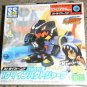 Takara Battle B-Daman Zero 2 Impact Shark 104 Nike Shot