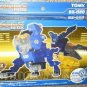 Tomy Zoids Blox BZ-020 Leogator Scale 1/72
