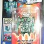 Takara Microman Japan Action Figure 036 Kamakuro
