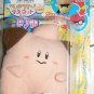 Japan Tomy Pokemon Plush - Clefable change to Pokeball
