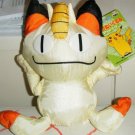 Japan Banpresto 1998 Pokemon Plush - Meowth