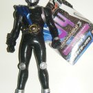 Bandai RHS Masked Kamen Rider Fourze 04 METEOR Vinyl Figure