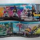 Ultraman HG Imagination Bandai Gashapon Figure 5 pcs set