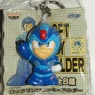 Banpresto Megaman Megaman X Figure Keychain