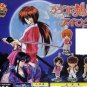 Bandai Rurouni Kenshin Samurai X Swing Phone Strap Gashapon 4 pcs set - A