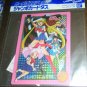Bandai Japan 1993 Sailor Moon - Jumbo PRISM Card