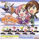 Gundam Seed Heroines Bandai Petit Part 1 Gashapon 10 pcs set
