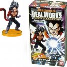 Bandai Dragonball Z Kai Real Works Figure - Super Saiyan Vegeta 4 Special Ver