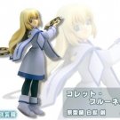 Tales of Symphonia Figure Kotobukiya One Coin Series - Colette Brunel