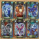 YuGiOh Bandai 1999 Import Promo Blue Eyes Dragon Foil Sticker 6 pcs complete set