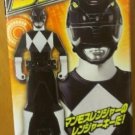 POWER RANGERS Gokaiger Pirates Key bandai Zyuranger Mighty Morphin Black Mammoth