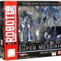 Robot Soul Spirits Tamashii 046 Macross F VF-25G Super Messiah Figure