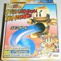 Takara 1996 Crash B-Daman Bomberman Super Battle Gold Shooter No.55