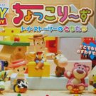 Takara Tomy Disney Toy Story Woody Aliens Buzz Lightyear Figure Full set of 6