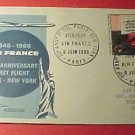 France Scott #1117 A432 First Day Cover 20th Anniv Paris-New York Air France