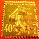 France B39 SP22 Mint/Never hinged/Original Gum Oct 1931