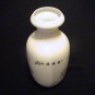 Extremely Rare Jingdezhen Milk Glass Vase Marked & Signed