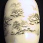 Extremely Rare Jingdezhen Milk Glass Vase Marked & Signed