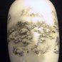 Extremely Rare Jingdezhen Milk Glass Vase Marked & Signed