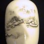 Extremely Rare Jingdezhen Milk Glass Vase Marked & Signed