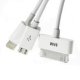 USB 4 in 1 Cable