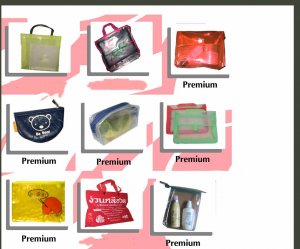 Bag