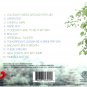 Jim Croce The Lost Recordings CD