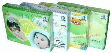 Montessori Complete Family Homeschooling mini set of 23 pcs