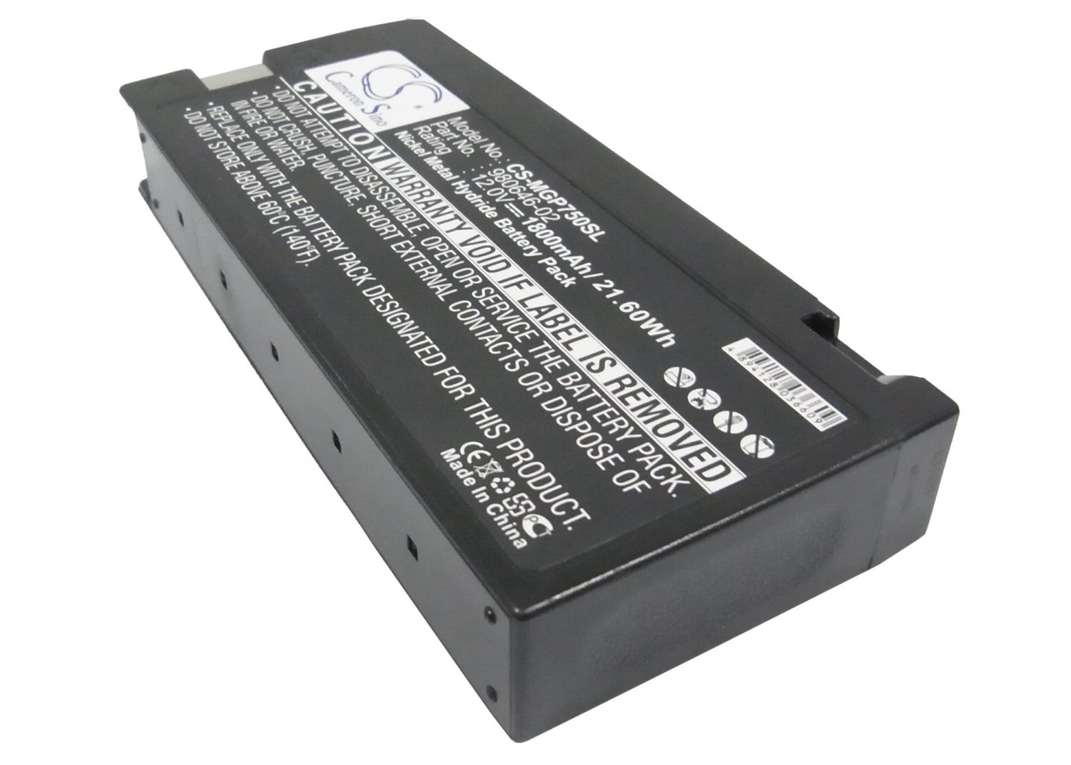 BATTERY TRIMBLE 17466 FOR  Geo Explorer 2, Pro XL, Pro XR, Pro XRS