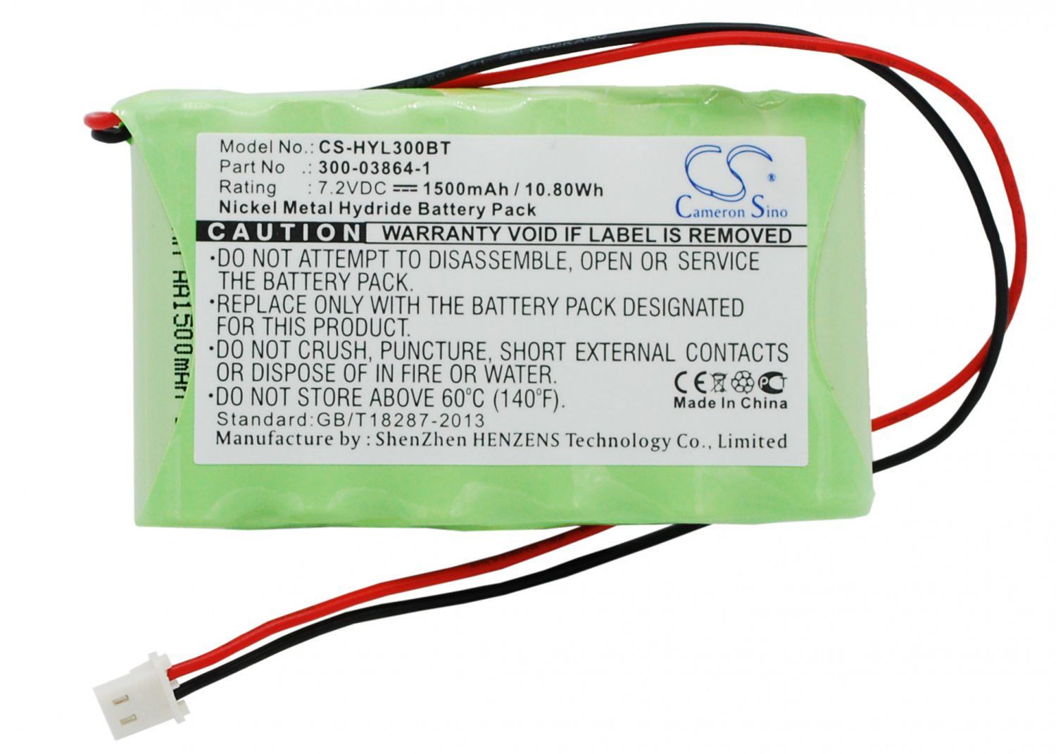 BATTERY GP GP130AAM6BMX