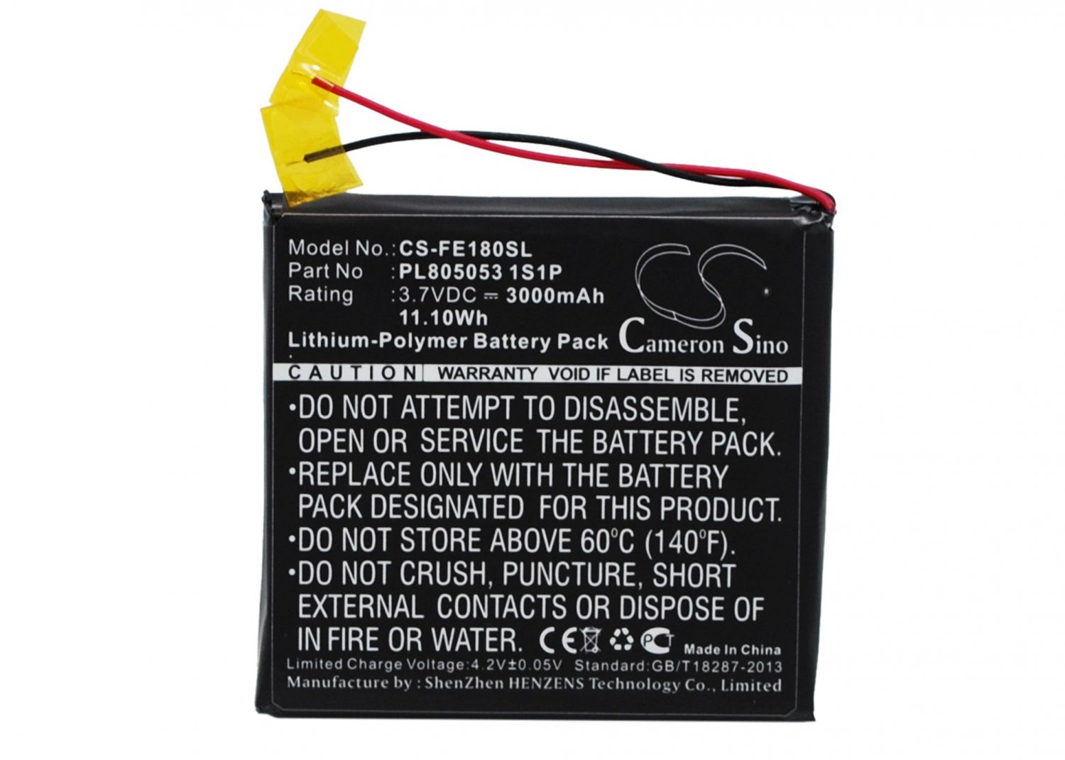 BATTERY FIIO PL805053 1S1P FOR E18
