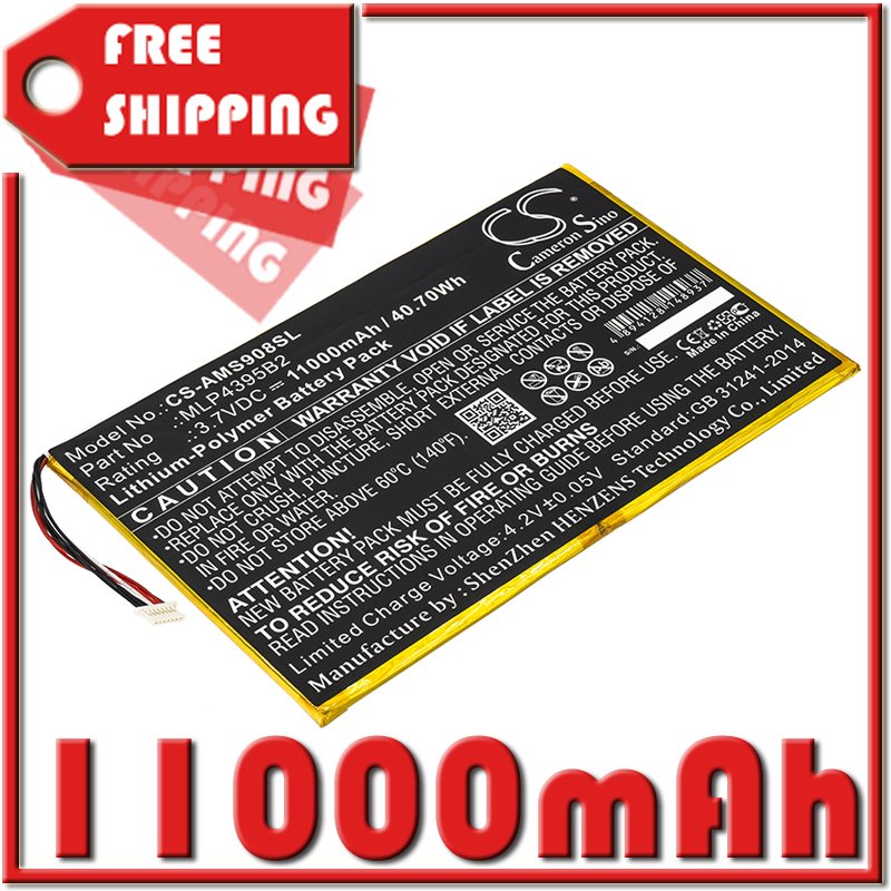 BATTERY AUTEL MLP4395B2 FOR MaxiSys MS908, MaxiSys MS908P Pro