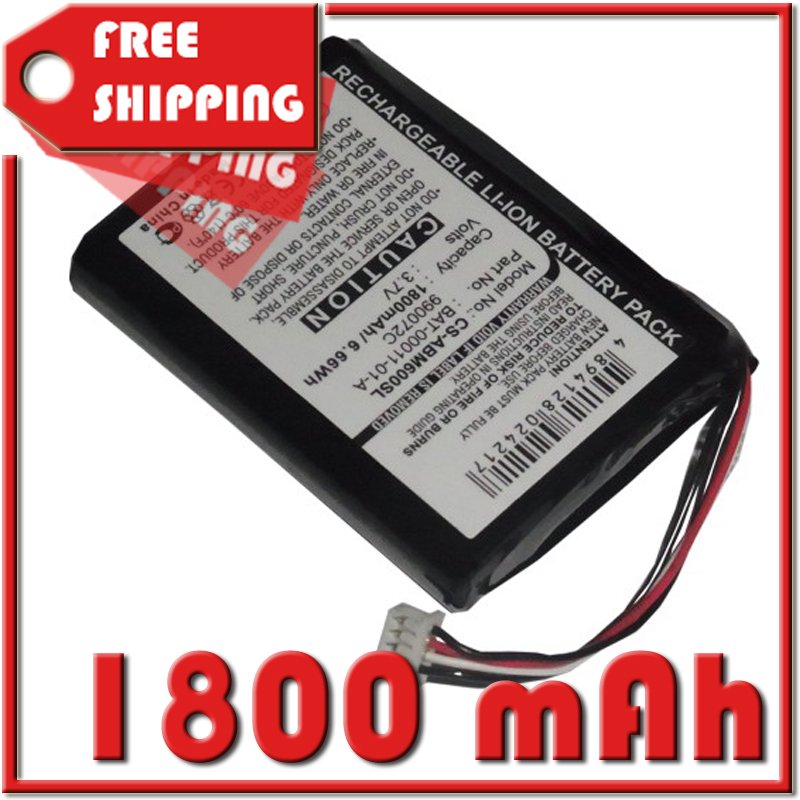 BATTERY LENOVO 25R8118, 39R8812 FOR ServeRaid-8s PCIe