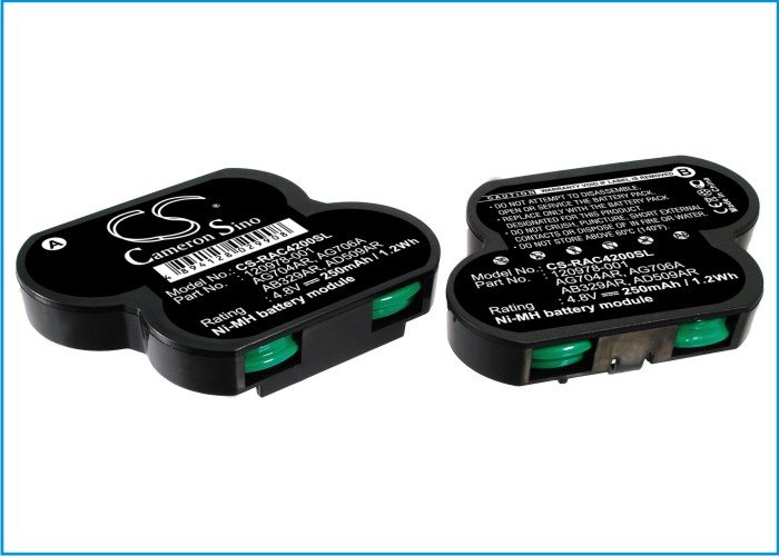 BATTERY COMPAQ AG707A, AG707AR, PSPCEO0Z FOR Smart Array 5300 controller, Smart Array 5304/128
