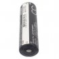 BATTERY INOVA FLB-LIN-7, UR611 FOR T4 Lights, UR611