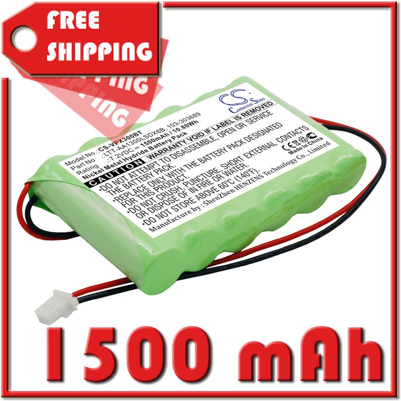 BATTERY VISONIC 103-301179, 103-303689, BAT301179 FOR PowerMax Complete ...
