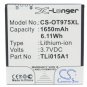 BATTERY VODAFONE TLi015A1 FOR 975N, Smart 3, Smart III, VF975, VF-975, VF975N, VF-975N