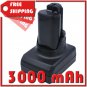 BATTERY BOSCH BAT412, BAT414, BAT420 FOR PS60-102, PS60-2A, PS70, PS70-2A, SKC120-202