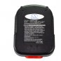 BATTERY FIRESTORM FS120B, FSB12, HPB12 FOR FS1200D, FS1200D-2, FS1202BN, FS1202D, FS12PS, FS12PSK