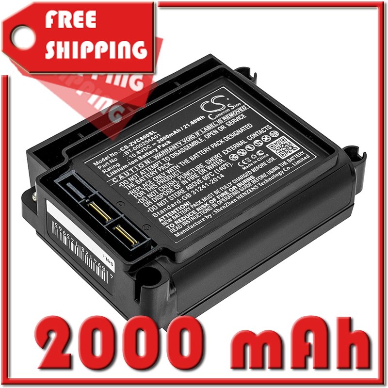 BATTERY ZEBRA BT-000254A01, KT-VC80-BTRY1-01 FOR VC80