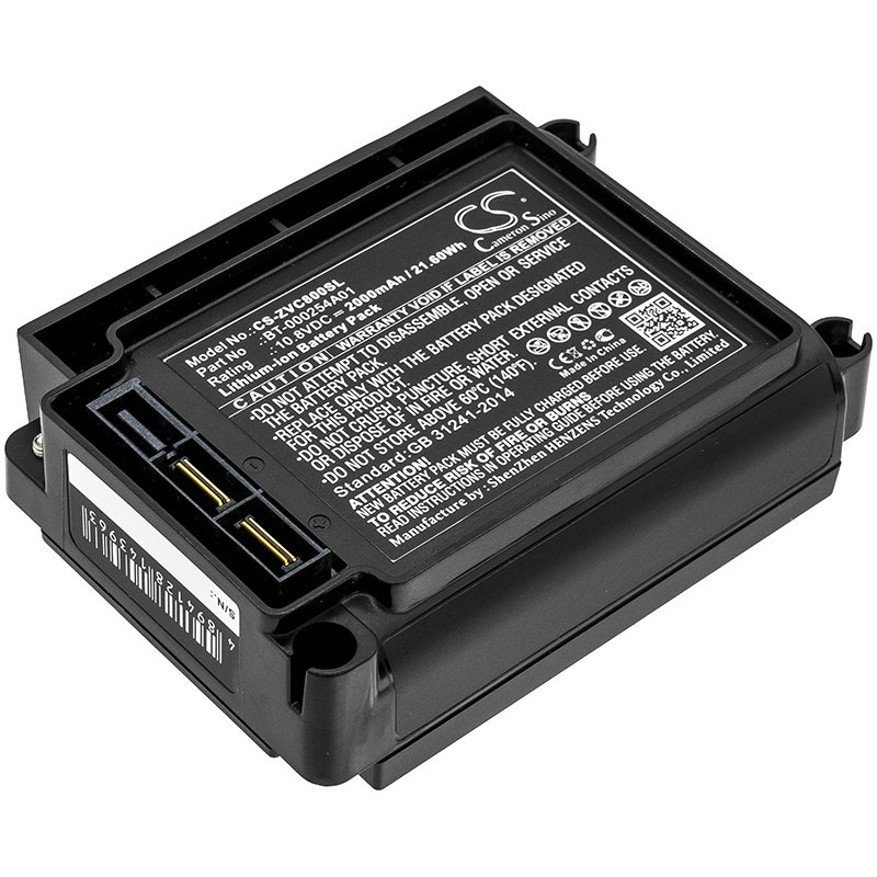 BATTERY ZEBRA BT000254A01, KTVC80BTRY101 FOR VC80