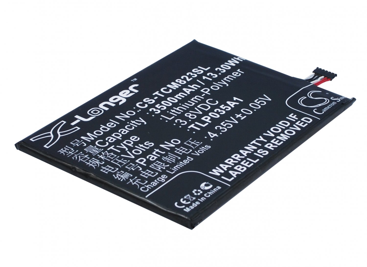 BATTERY ALCATEL TLP035AJ FOR 7070X, N1 Max, OT-7070X, Pop 4 6"