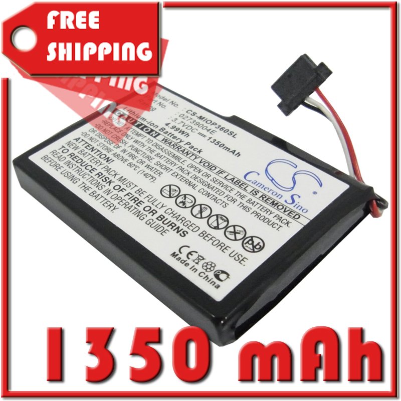 Batteria Di Ricambio Per Mitac Modello E3MT07135211 - 3,7V 1350mAh Li-Ion, 50x36x7mm
